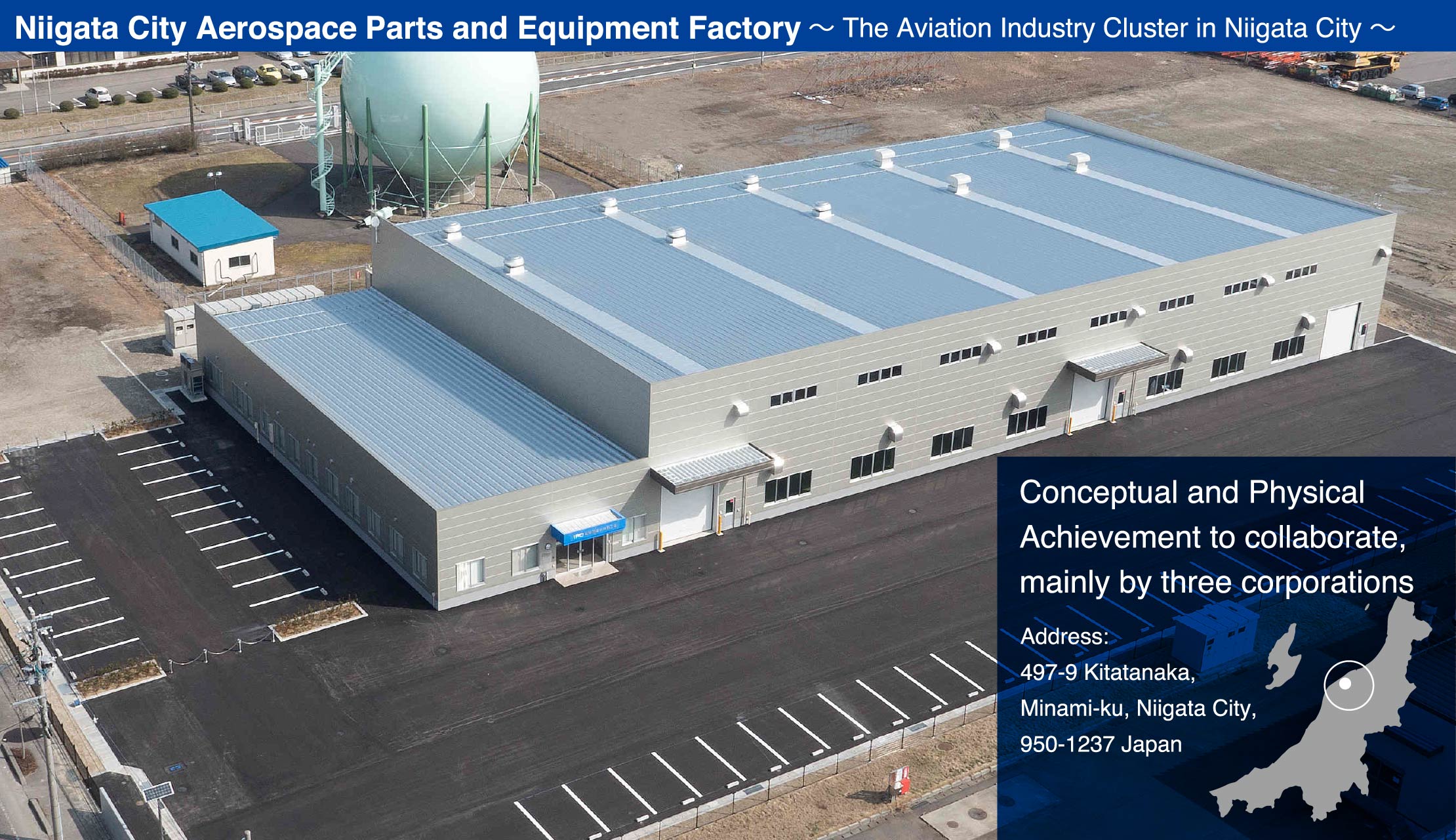 Niigata City Aerospace Parts and Equipment Factory～ The Aviation Industry Cluster in Niigata City ～